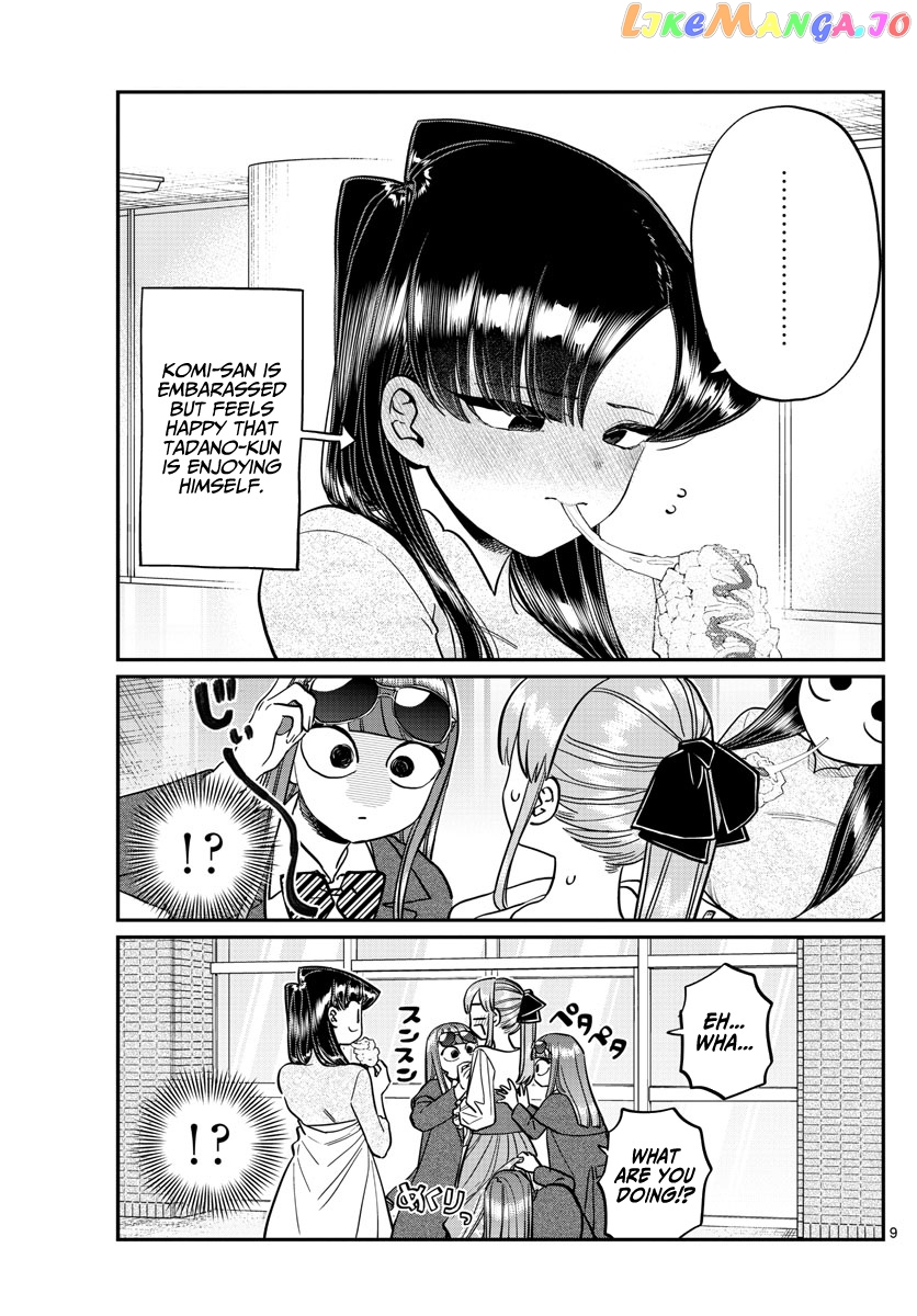 Komi Can